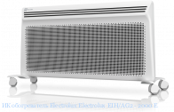   Electrolux Electrolux EIH/AG2 - 2000 E